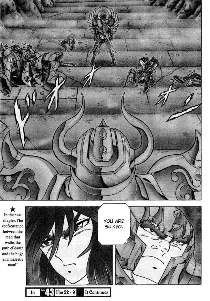 Saint Seiya - Next Dimension Chapter 28 19